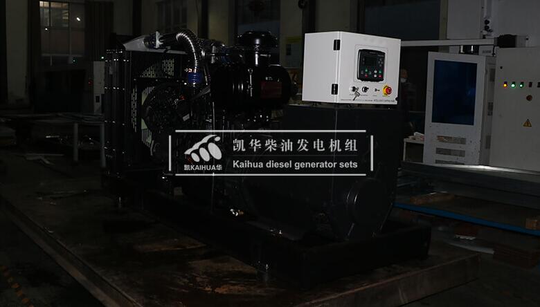 一臺200KW上柴柴油發電機已成功運往印尼