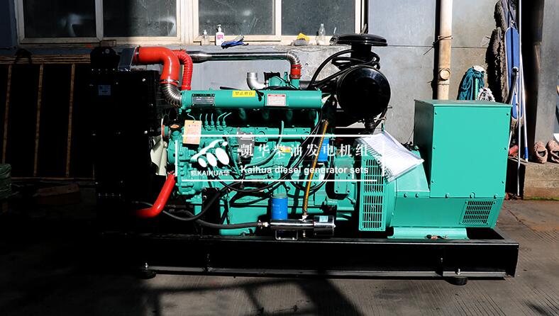 1臺120KW柴油發電機已成功發往肯尼亞