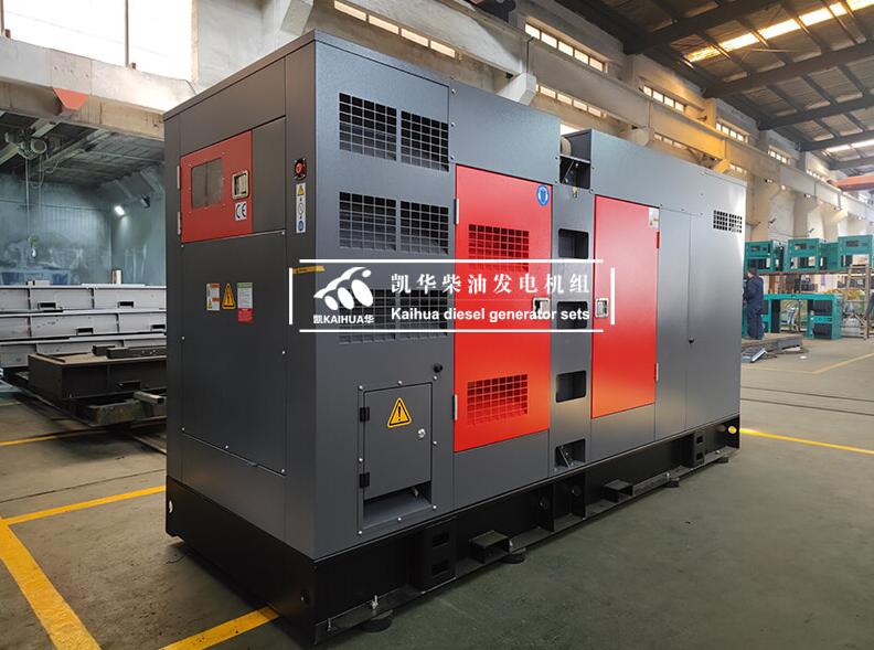 1臺靜音型柴油發電機組已成功運往俄羅斯